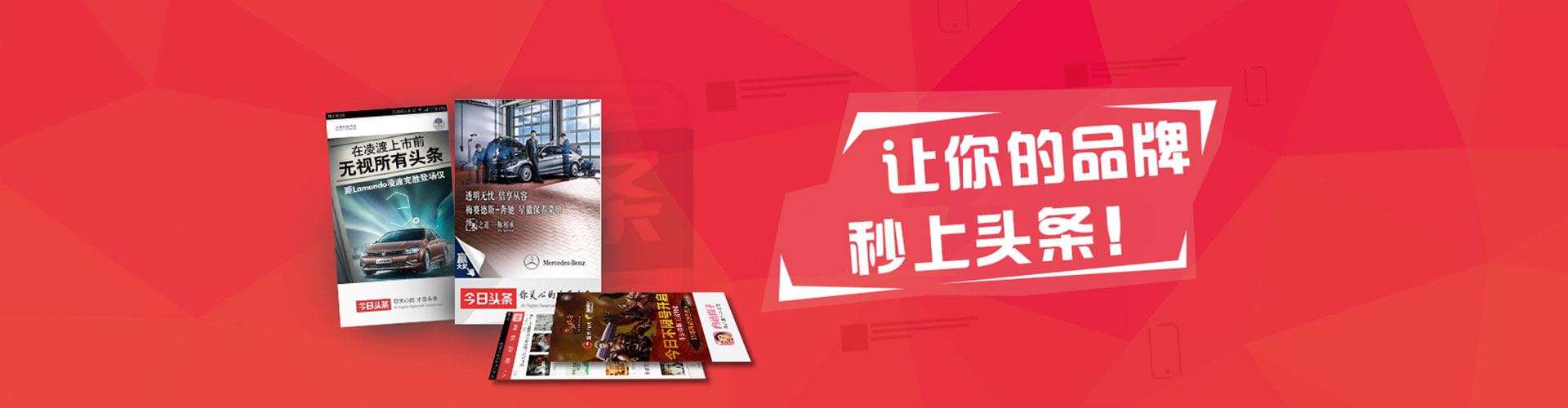 宁津推广竞价