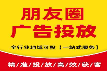 SEM外包助力企业品牌推广案例