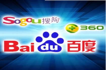 百度竞价推广案例：精准锁定目标客户
