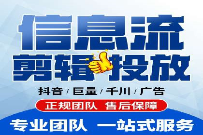 从零开始，SEM竞价案例教学