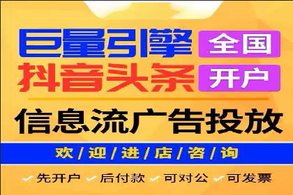某SEM竞价员如何通过数据分析提升转化率