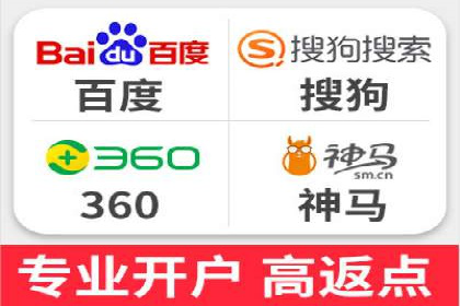 百度广告竞价案例：精准投放，实现广告效果最大化