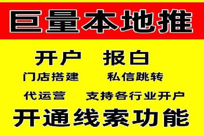某品牌通过SEM代运营托管公司实现业绩大增